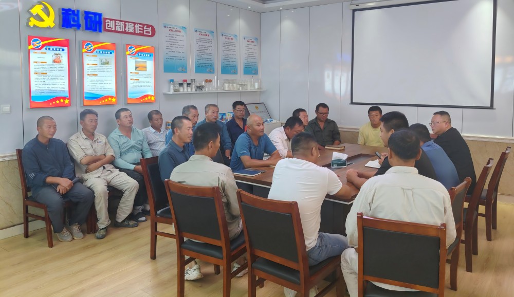 5.形勢任務(wù)教育座談(1)